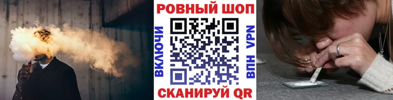 Названия наркотиков Минусинск Кокаин  Бошки Шишки  АМФ  Гашиш  МДМА  mega онион  Меф мяу мяу 