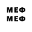 MDMA crystal MeTaMineTM Studio