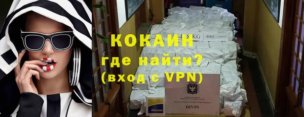 дмт Верхний Тагил