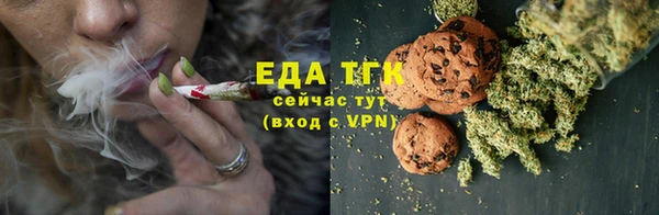 скорость Володарск