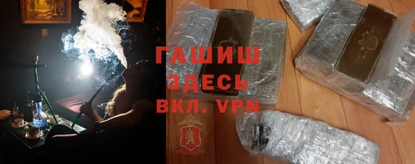 дмт Верхний Тагил