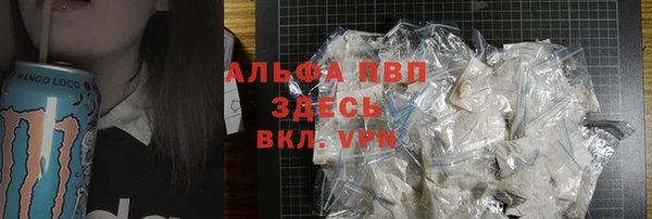 дмт Верхний Тагил