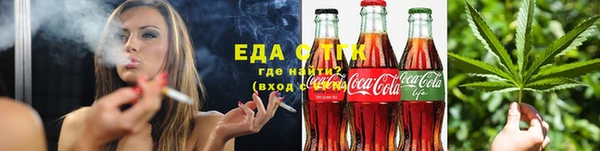 бутик Верхнеуральск