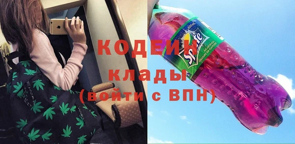 бутик Верхнеуральск