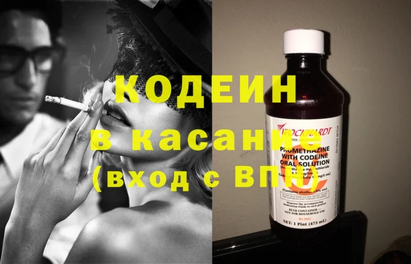 бутик Верхнеуральск